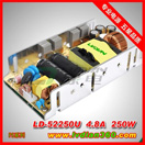 內(nèi)置POE交換機(jī)電源LD-52250U PS系列