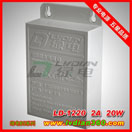 LD-1220 BS 監(jiān)控防雨電源