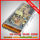 LD-12250 LRS超薄開(kāi)關(guān)電源