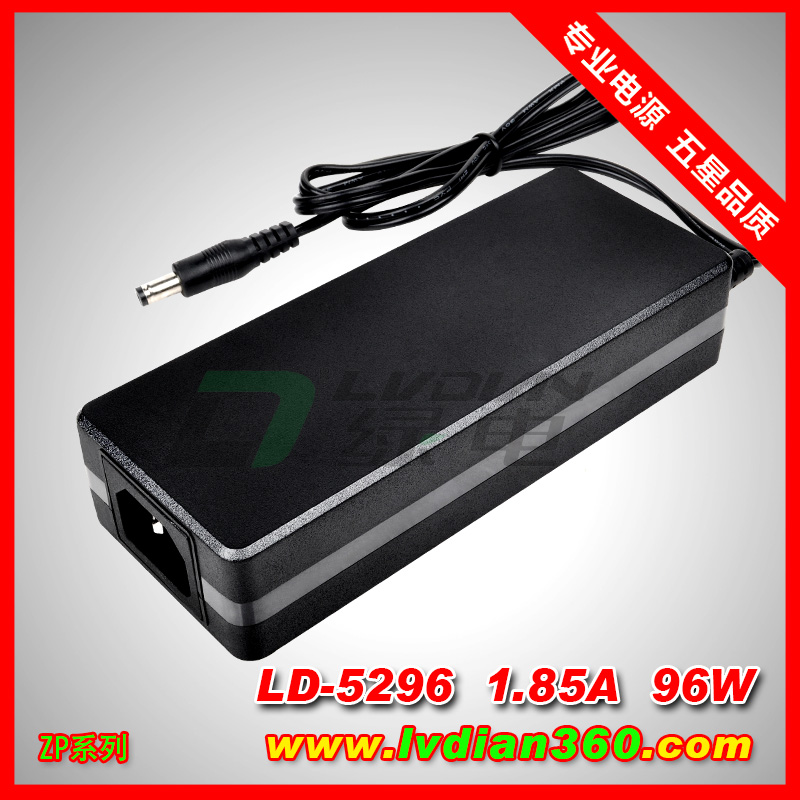 96W 24V 52V ZP系列電源適配器