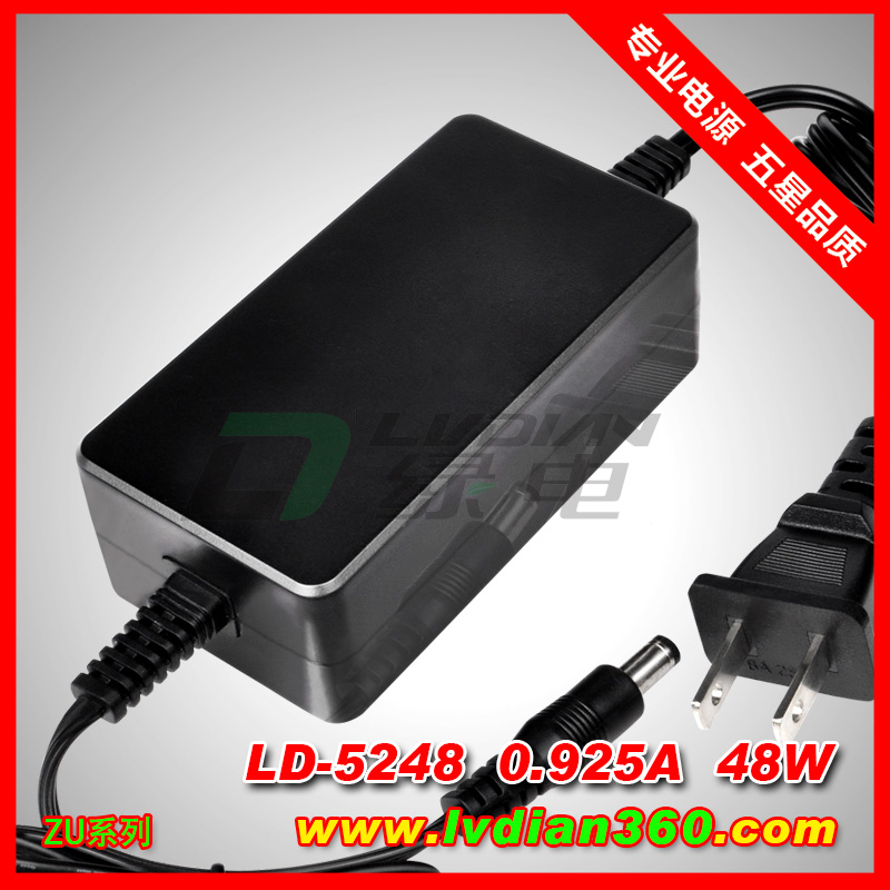 48W 12V 52V ZU系列電源適配器